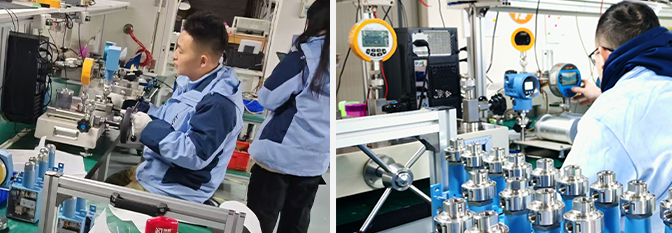 專(zhuān)注技術(shù)研發(fā) 專(zhuān)注技術(shù)研發(fā)